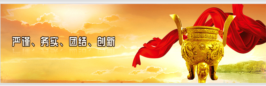 ϣx2024绥WƷ