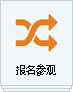 DMX 24ͨAMT-8015P{(dio)