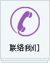 w@ʾϵy(tng)