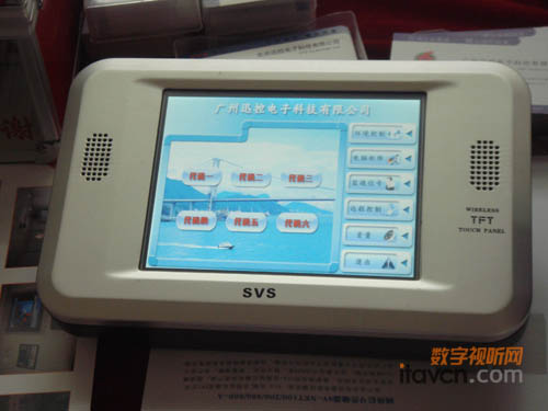 Ѹؕ(hu)hϵy(tng)