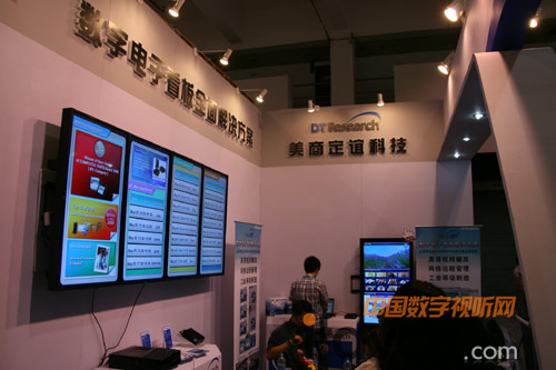 ̶xƼ2010Ϻ(sh)֘(bio)չ