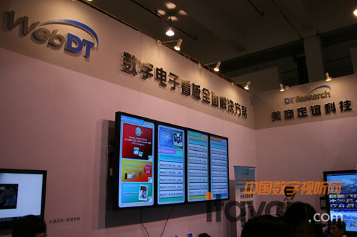 ̶xƼ2010Ϻ(sh)֘(bio)չ