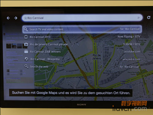 yGoogle TV3DƷIFA2010