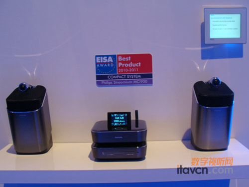 w피HIFIMCi900@GIFA2010