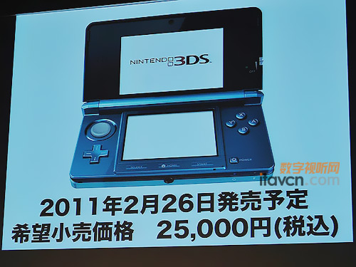 wΑƙC(j)3DS