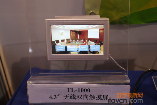 (lin)Ͽ؄(chung)չa(chn)Ʒ
