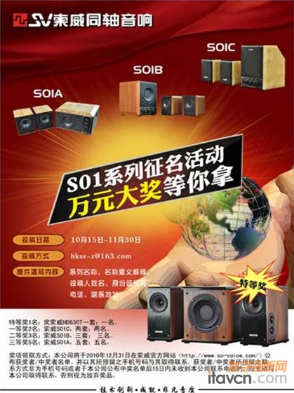S01ϵ(dng)
