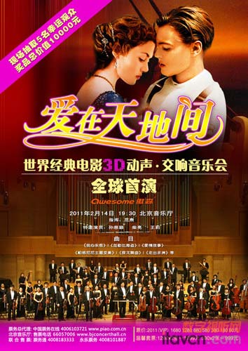 “gDD罛Ӱ3D”