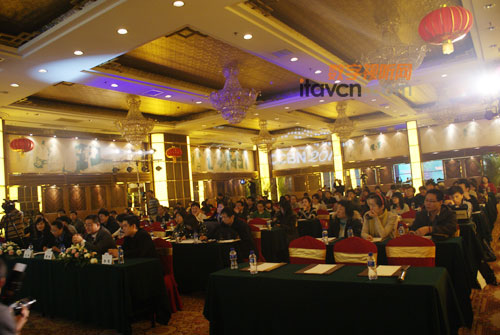 CCBN2011MWں Vδ