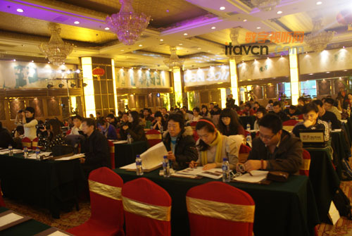 CCBN2011MWں Vδ