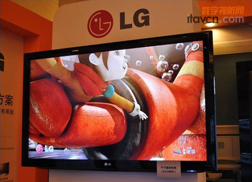 LG“”ܿͷϢlϵy