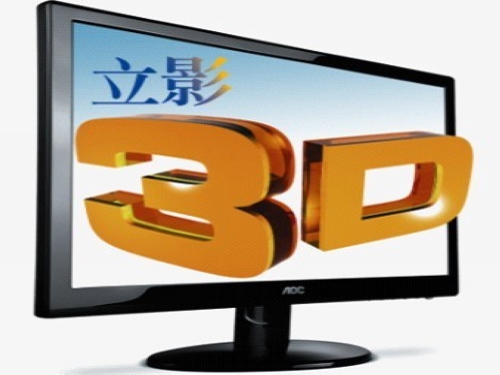 AOC“Ӱ3D”e2352Pz“Wǽ3D”