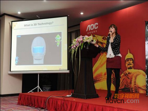 LG DisplayIT󄝽(jng)ԪСv3Dg(sh)Ј