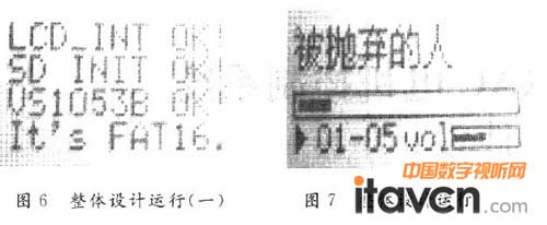 wO(sh)Ӌ(j)\(yn)