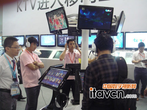 palm 2011F(xin)^Hʯcϵy(tng)