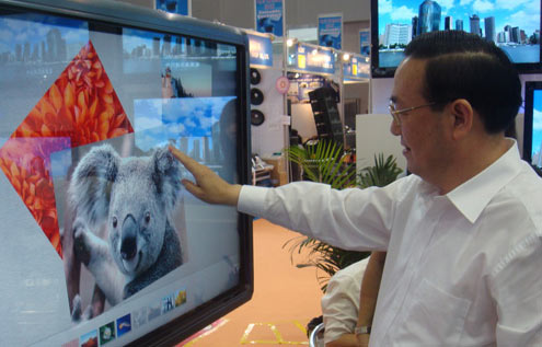 ڽeеďV(hu)“麣”ipadl(f)麣LꐺxP(gun)ע