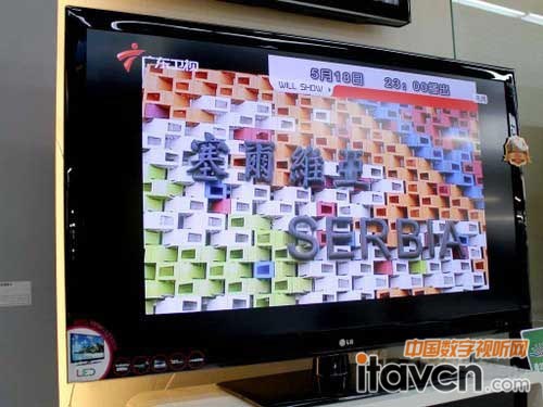 LG LE530C-CAϵҺҕu