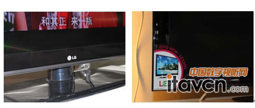 LG LE530C-CAϵҺҕ^