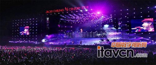 _O LED