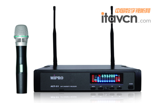 MIPRO ACT-51o(w)L(fng)