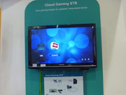 P(yng)ǿƼCloud Gaming STB_ƶ