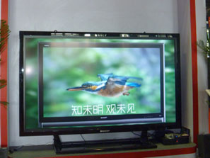108猣I@ʾFInfocomm2012