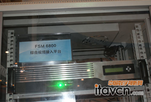 FSM6800Cҕlƽ_(ti)