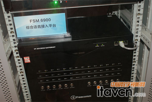 FSM6900CZƽ_(ti)