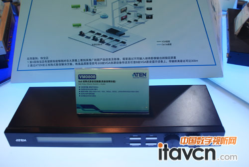 Infocomm ATENչVM0808ӰГQ