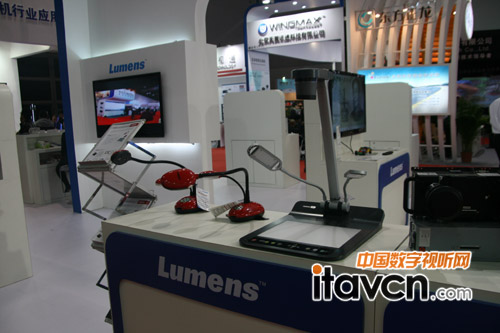 Lumens o(sh)?jn)zչ_(ti)