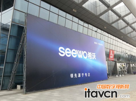 չ̎ϣ֣seewoľ޷