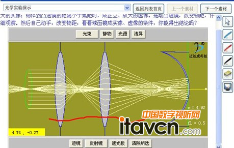 |ԭL01|һwC(j)nûӽ̌W(xu)