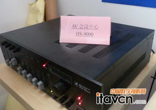 AV(hu)hHS-9000