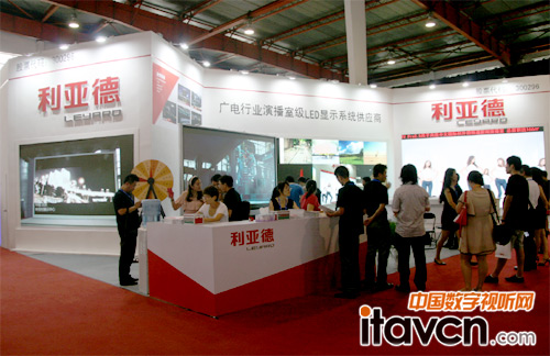 BIRTV2013չ_(ti)