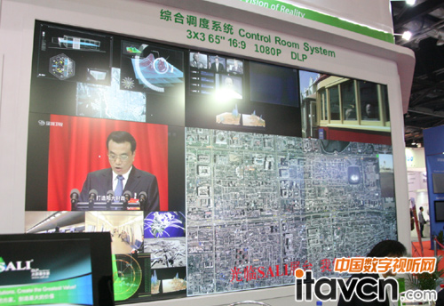 ِyƷInfocomm 2014չ(hu)