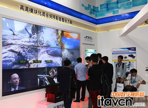 S_ĻinfocommChina2014ʳʬF