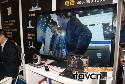 VHD-V500W(wng)j(lu)zCInfocomm