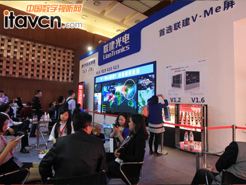 V·MeСgWҫInfocomm 2014걱չ