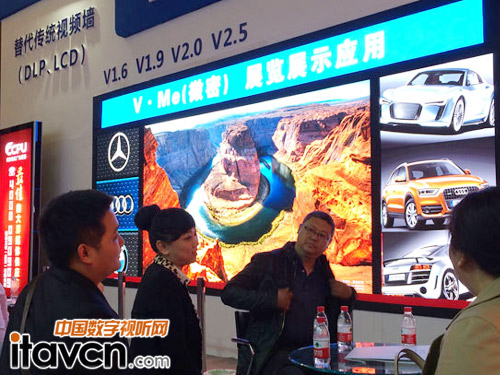 V·MeСgWҫInfocomm 2014걱չ