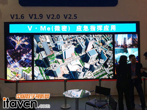 V·MeСgWҫInfocomm 2014걱չ