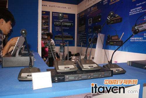 حya(chn)ƷذInfocomm