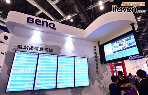 ИI(y)QInfoComm China 2015Ů