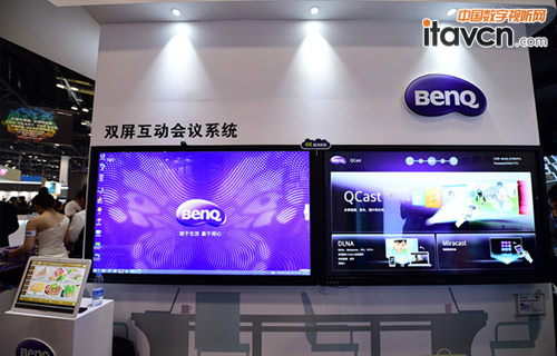 ИI(y)QInfoComm China 2015Ů
