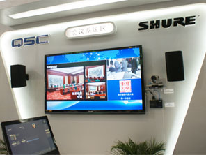 δ |չInfoComm2015