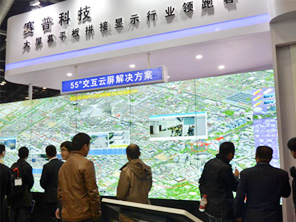 ِҫInfoComm2015 China 2015