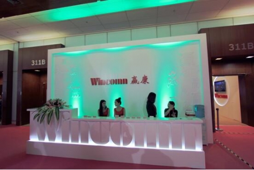 A@InfoComm“Best Show”(jing)