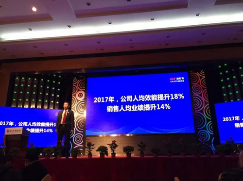 2017꣬Ͷ볬ǧfُIȫMԄӻO(sh)䌣LED@a(chn)Ʒ