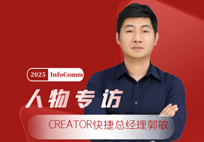 CREATORݹxҕl@?ci)?sh)ǻδ(li)D