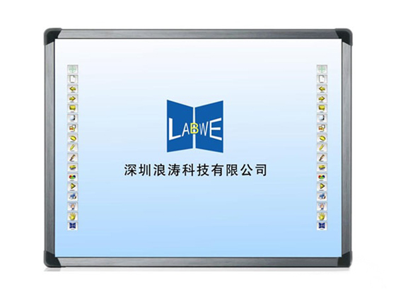 [˝]LWB-1045