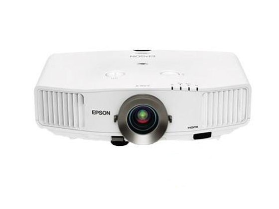 PowerLite Pro G5650WNL
